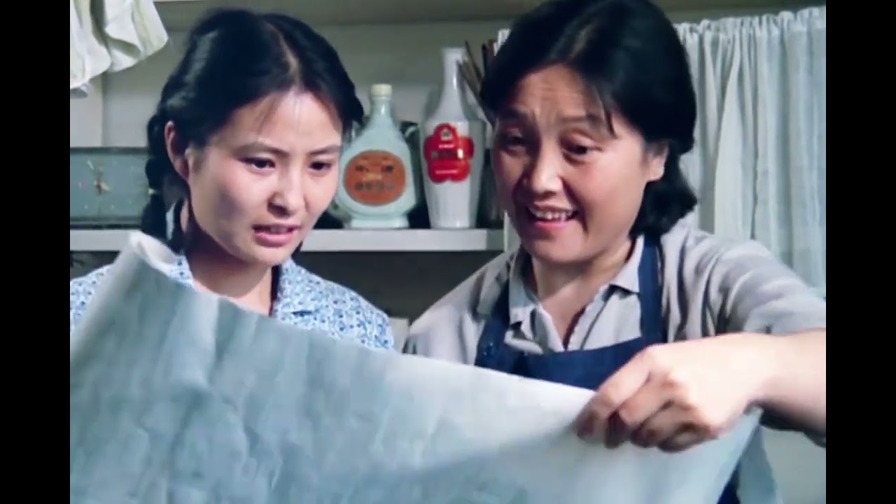 40年前的老电影，将人间冷暖演绎的淋漓尽致《黄山来的姑娘》 #我的观影报告 #影视经典补完计划 #怀旧经典 #电影解说