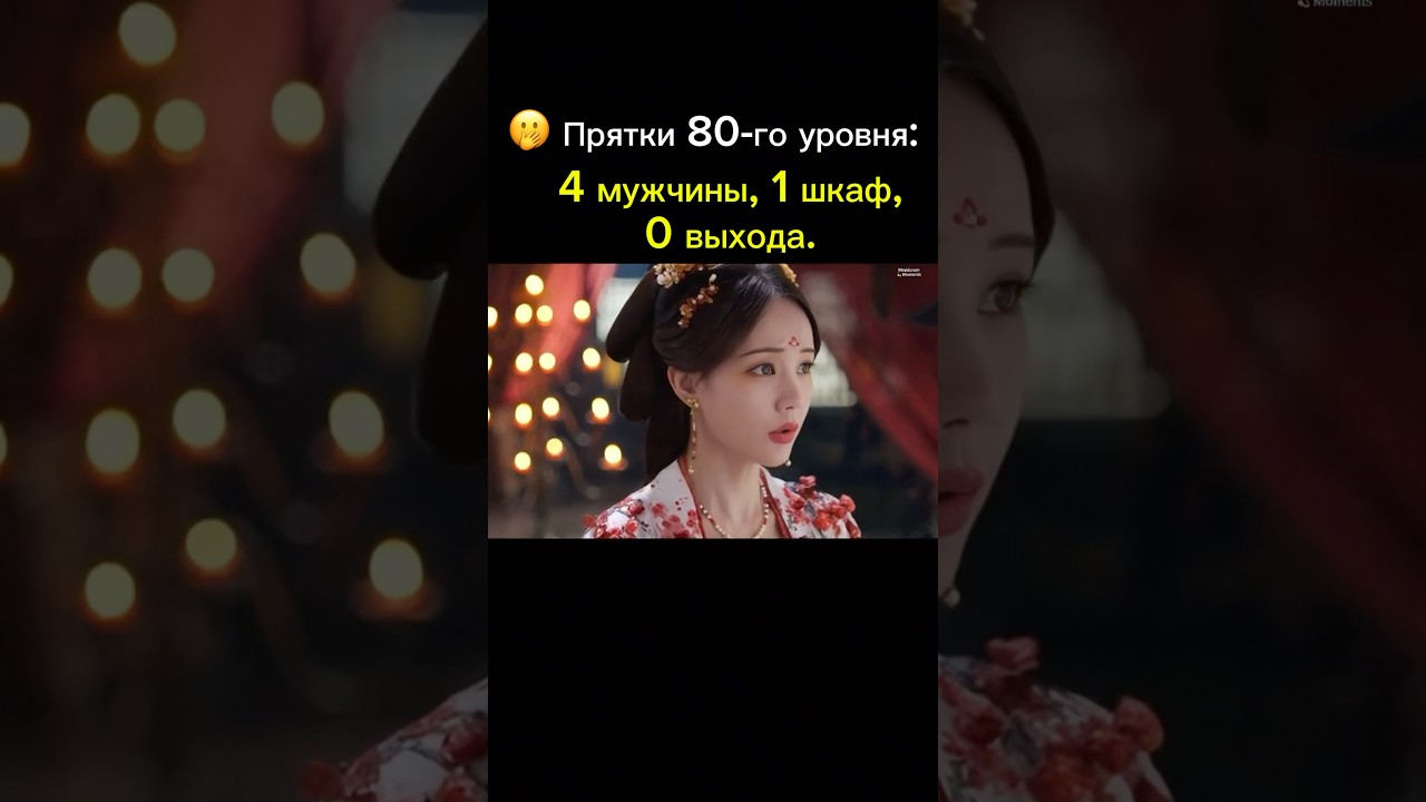 Дорама «Книга грёз»: как мечты превращаются в интриги