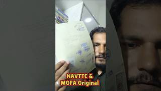 Our Services NAVTTC MOFA Original IBCC and HEC Police Certificate Birth certificate Nakah Naama