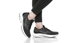 Mizuno Wave Rider 26 SSW SKU: 9720702