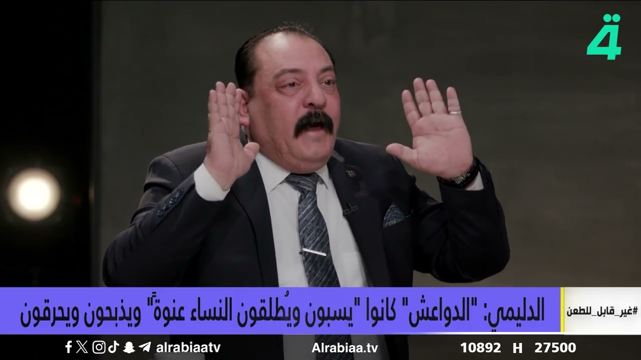 العفو العام.. ثنائية المشمول والمجهول | غير قابل للطعن  مع جمانة محمد