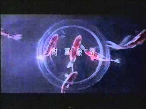 香港廣告: 匯豐premier卓越理財(財富象徵)2002