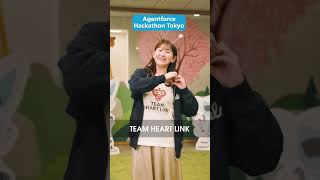 【#Agentforce Hackathon Tokyo 2025】選ばれしDemo Day参加20チーム｜Salesforce