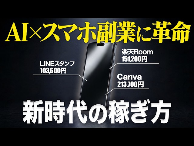 OX ENGINEERING 「オーエックスエンジニアリング」 OX-01 GAZELLE 2011