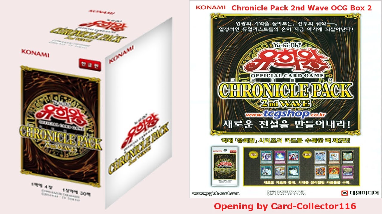 YuGiOh Booster Box Yugioh Card Game / Duel Monsters ANIMATION