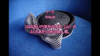 トーク～河瀬大介デザイン事務所のDesign keyword