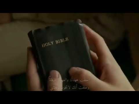 انت الذي حلفتني و حلفت لي اغلظت بالاقسام حين عرفتني 