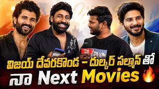 Rajkumar Kasireddy | Vijay Deverakonda &amp; Dulquer Salmaan తో కొత్త ప్రాజెక్ట్స్ | Anchor Charan