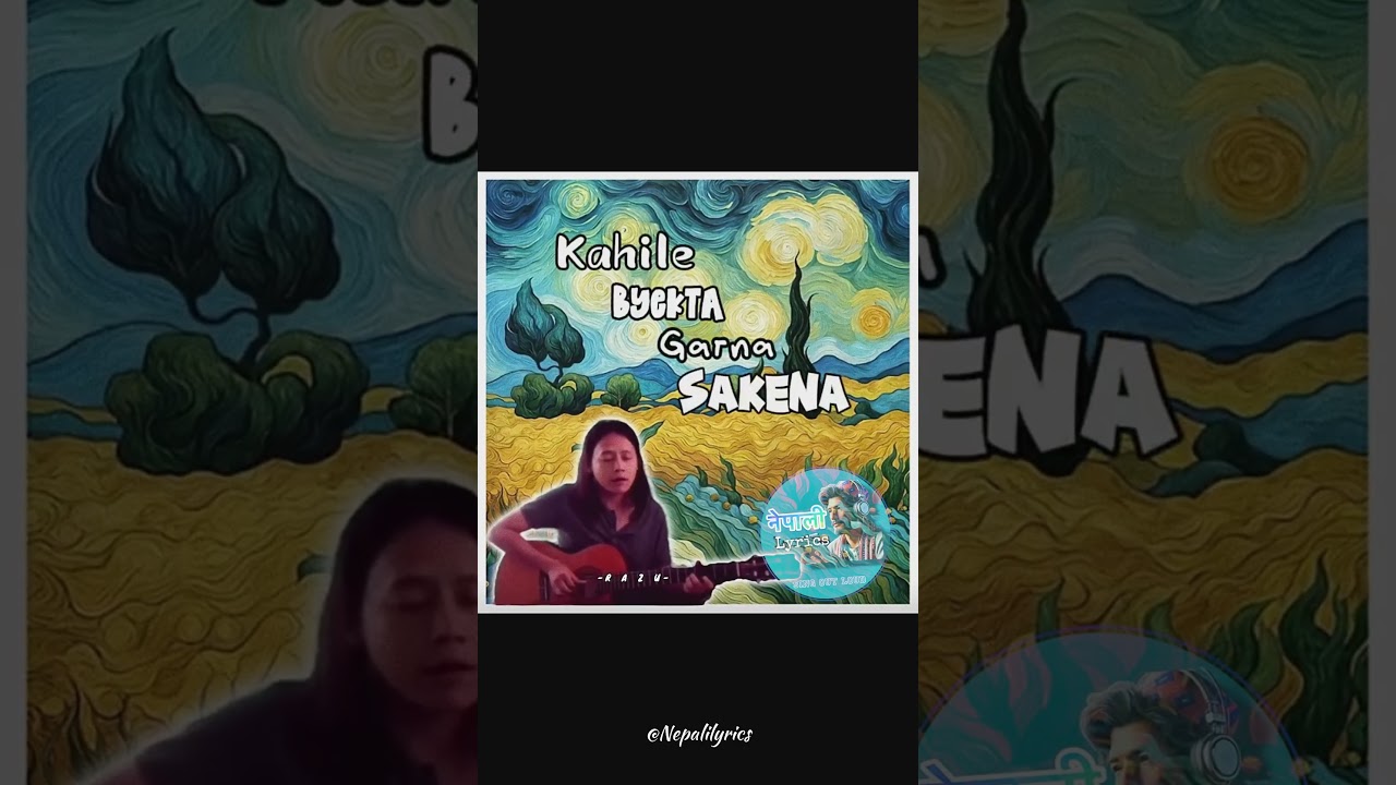 Rahul Rai Tribal Rain 