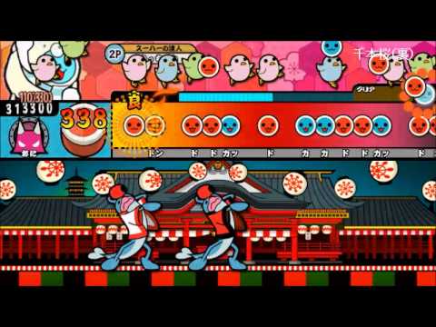 太鼓さん次郎２　千本桜（裏）（オート）