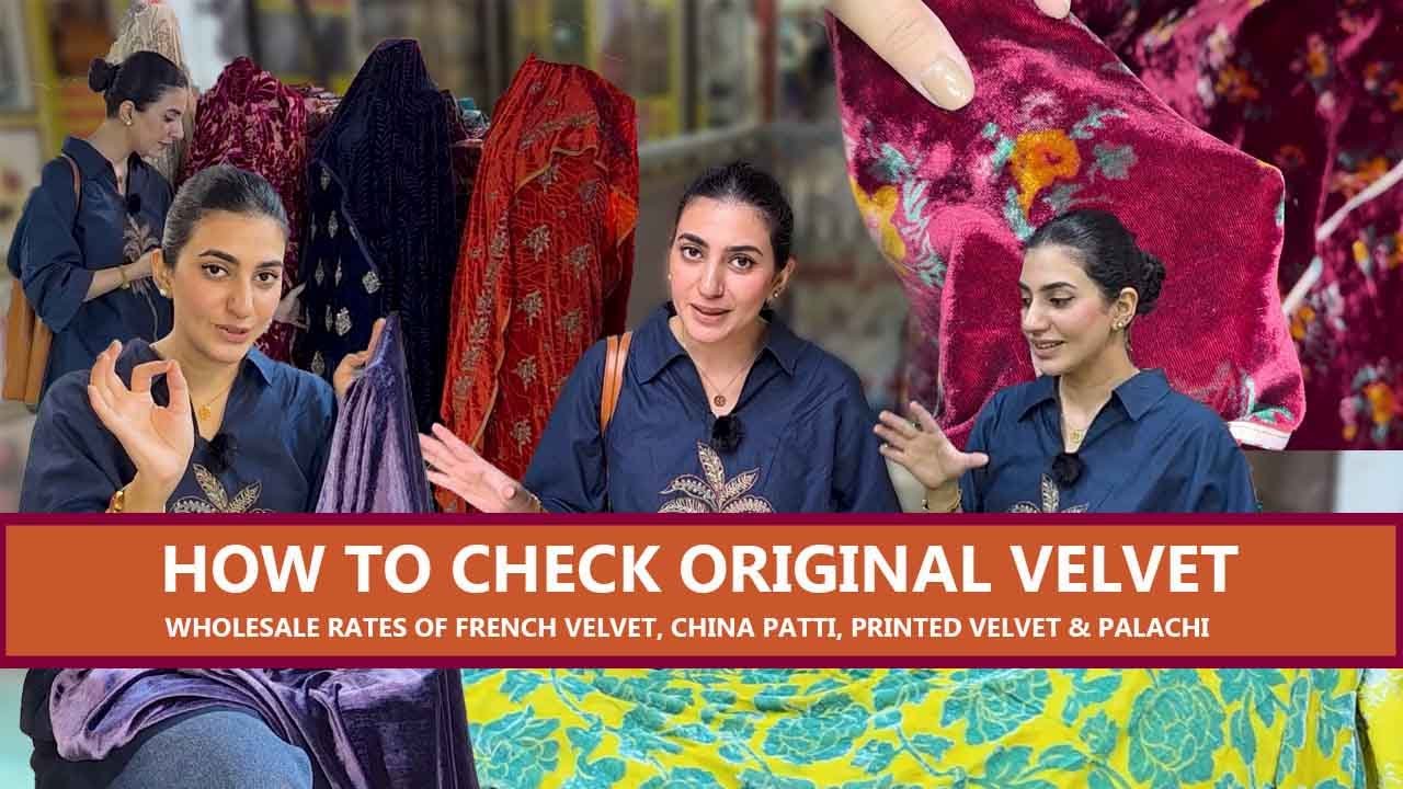 How to check original Velvet | Wholesale French Velvet, Phonex Palachi & China Patti , Katdana Rates
