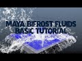 Maya Bifrost-fluids Basics Tutorials