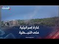 مشاهد لغارة إسرائيلية على النبطية الفوقا جنوب لبنان