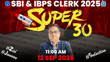 SBI Clerk Prelims 2025 English 🚀30 Most Expected Questions 🚨 IBPS Clerk 2025 Special 🔥By Santosh Sir