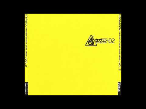 SEGA Con Sega Rally Championship Desert Replay 