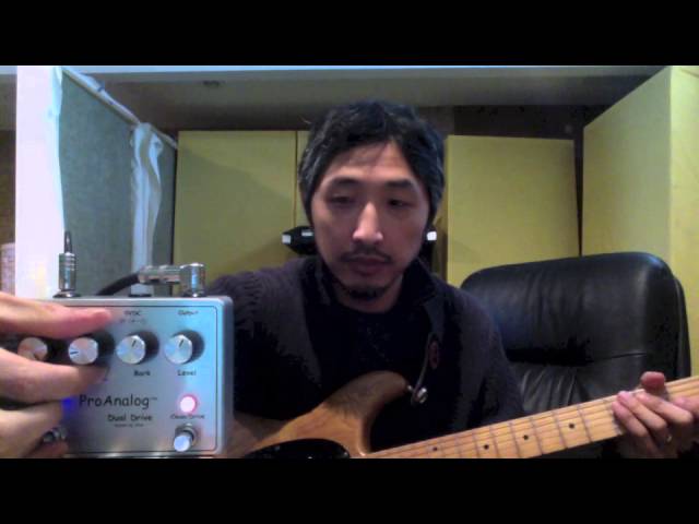 ProAnalog Dual Drive Review - YouTube