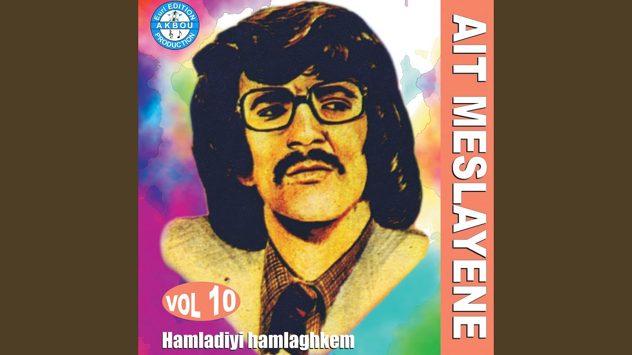 Hamaldiyi hemlagh kem