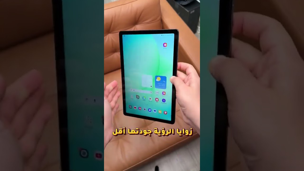 تابلت سامسونج الجديد A11+ بسعر مناسب
