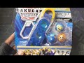 EXTREMELY RARE BAKUGAN ARMORED ALLIANCE AQUOS AURELUS BAKUCLIP STARTER 3-PACK UNBOXING!