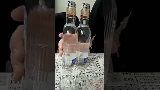 Как правильно налить водку на стакан