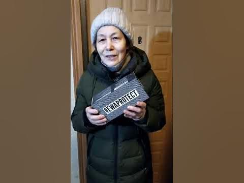 🤯 ШОК! Ewaprotect помог избавиться от сильнейшей аллергии! - YouTube