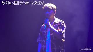 【20180818】 싱가폴콘서트*돌아올거야*be back [황치열•黄致列•hwangchiyeul]