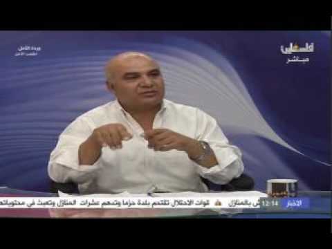 بانوراما الساعة 11.8.2016 ضيف الحلقة / أ - د. هاني العقاد/  كاتب ومحلل سياسي