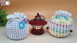 [감성캠핑코바늘] 에디슨 랜턴 파우치 뜨기 lantern pouch crochet