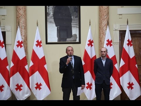 „დედა ენის\" დღისადმი მიძღვნილი გამოფენის გახსნა