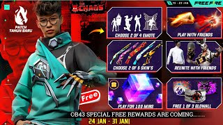 Ob43 Update Special Free Reward🥳🤯| Free Fire New Event | Ff New Event | Upcoming Events In Free Fire