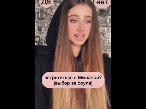 Смотреть сериал адам все портит