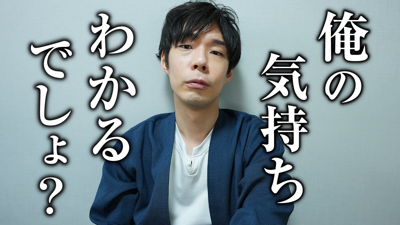 男が好きな女性に言葉で愛情表現できないワケ