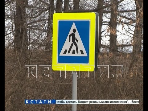 Дорожные работы в  Нижегородской области уже практически завершены