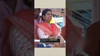 ചക്കക് മേയ് 4 നു ഇത്രേം രുചി മതിയോ തോറ്റ MLA 😂🤣Anjali menon election result 2026 troll #comedyshorts