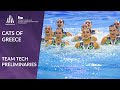 Artistic Swimming Olympic Qualifier - Greece's "Cats" on stage 🐈