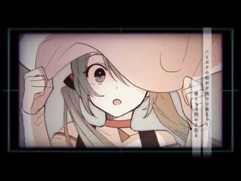 【心こめて】悪役にキスシーンを/40ｍP【歌ってみた】