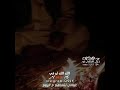الله الله لو في عزوم غوالي ننساهم م اليوم شتاوي وغناوي 54