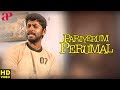 Pariyerum Perumal Scenes | Kathir seeks Anandhi's help | Yogi Babu