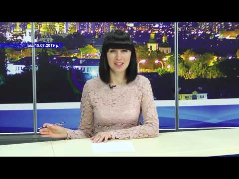 TV7plus Телеканал Хмельницького. Україна: ТВ7+ . Надання травматологічної допомоги . ОСНОВНИЙ ІНФОРМАЦІЙНИЙ ВЕЧІР ОБЛАСТІ . TV7plus Телеканал Хмельницького. Україна: ТВ7+ . Надання травматологічної допомоги . ОСНОВНИЙ ІНФОРМАЦІЙНИЙ ВЕЧІР ОБЛАСТІ .