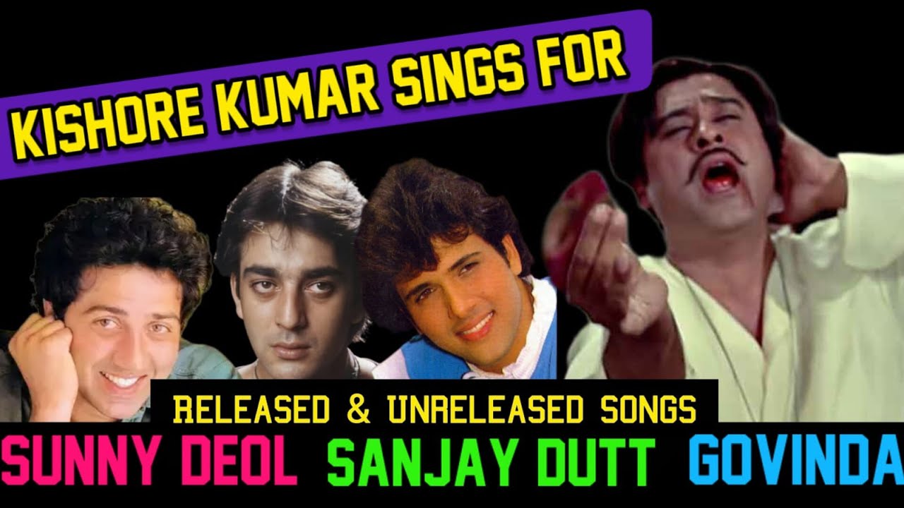 KISHORE KUMAR SINGS FOR SANJAY DUTT, GOVINDA AND SUNNY DEOL | KISHORE KUMAR 80S SUPERHIT SONGS