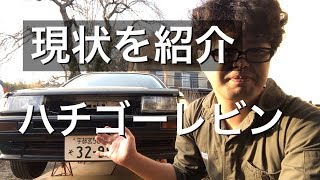（ミッチさん専用)レビンターボ＋r32 6速MT！ トヨタ新「ハチロクレビン」実車公開！ 「予想外で