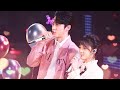 Shen yue❤Dylan Wang///심월&허디