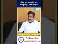 కోడింగ్ క్లబ్స్, కమ్యూనికేషన్ క్లబ్స్.. ఇవి స్టూడెంట్స్ కి ఎందుకు ముఖ్యం..? #sakshieducation