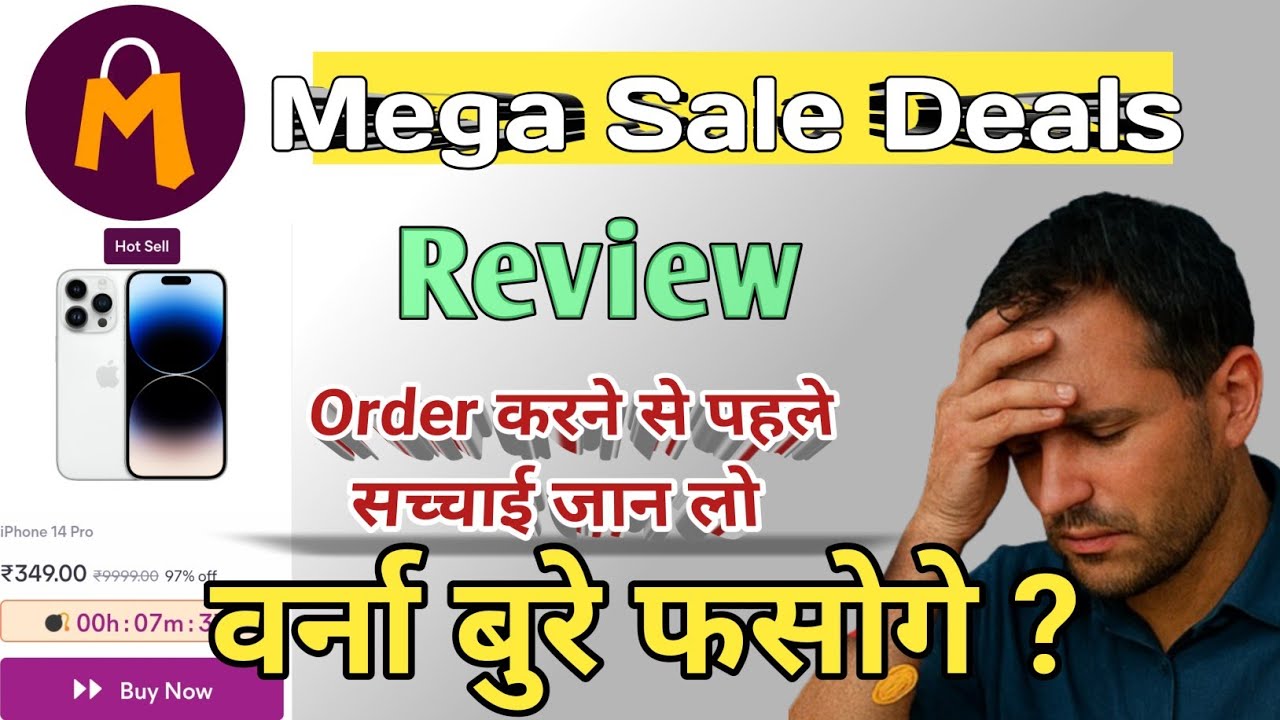 Mega Sale Deals App ! Mega Shopping App ! Mega deals app real or fake ...