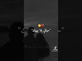 اغنية ما نيماجينيش حياتي بلا بيك