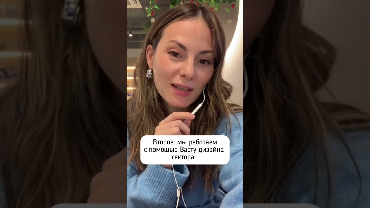 КОРРЕКТИРУЕМ СЕВЕРО-ЗАПАД 