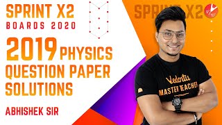 CBSE Class 10 Physics Board Paper 2019 Solutions | Physics Question paper 2019 CBSE Board Exam