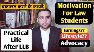 Motivation For Law Aspirants  Why You Should Pursue Law  How Much You Can Earn After LLB #DULLB