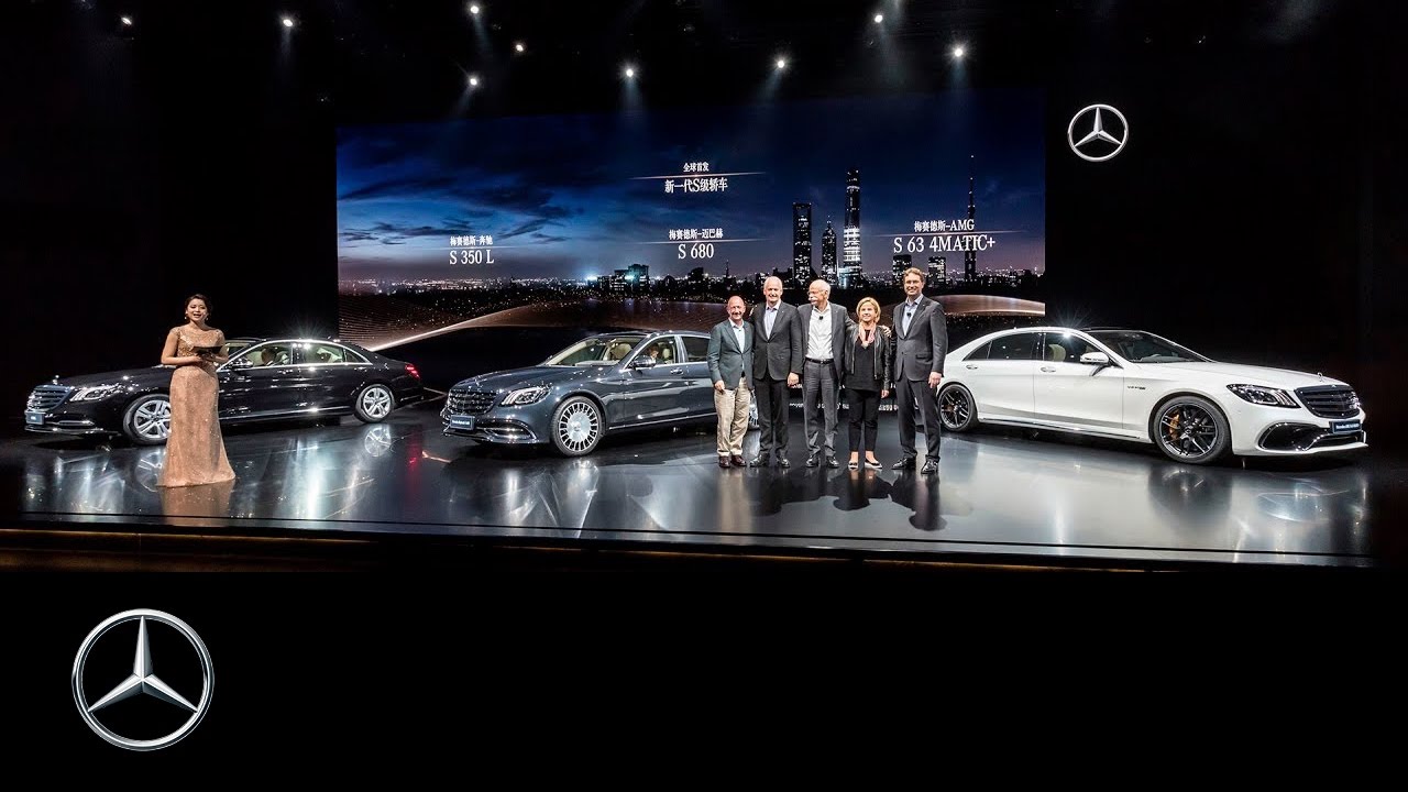 LIVE +++ Mercedes-Benz Media Night #AutoShanghai 2017 - YouTube