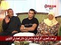 أبو عصام الحضرى كفر البطيخ منمش أول ماتش لعصام فى التليفزيون